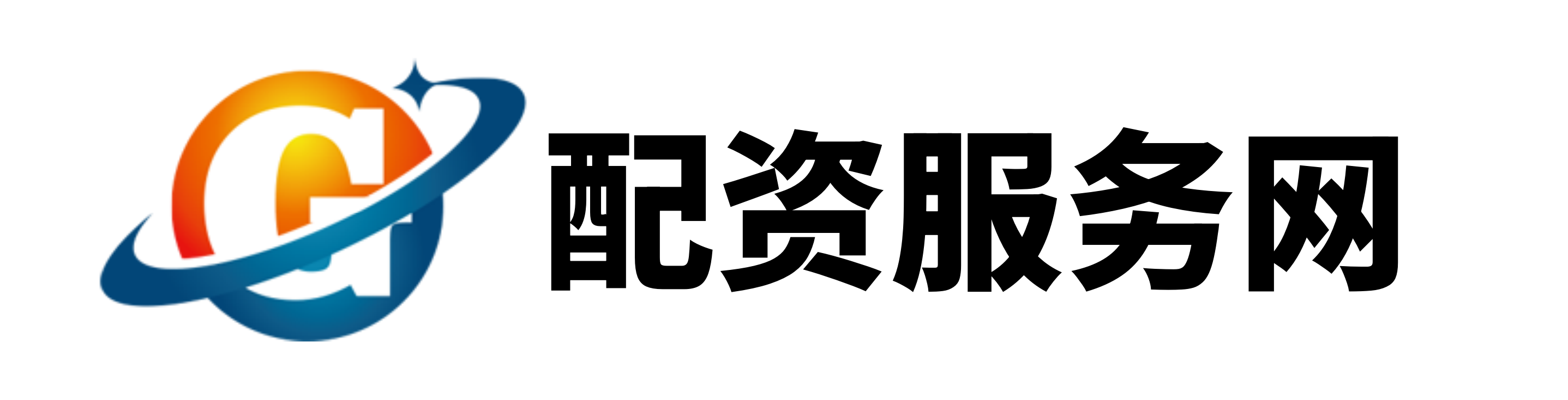 七星配资平台